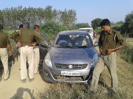 ADM administration son's daughter robbed in gajraula