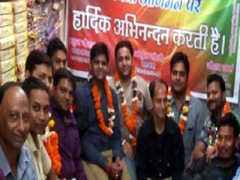  Bullion Association formed youth wing