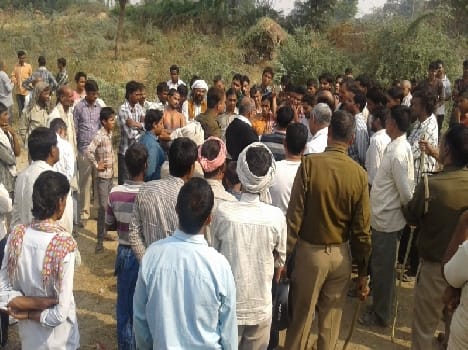 measurement of land in presence of police