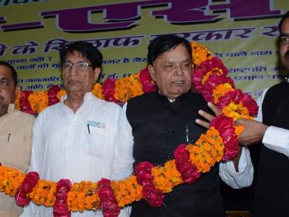 RLD chief slams UP govt.