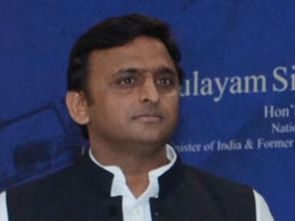 UP govt is guardian of orphans says CM Akhilesh Yadav.