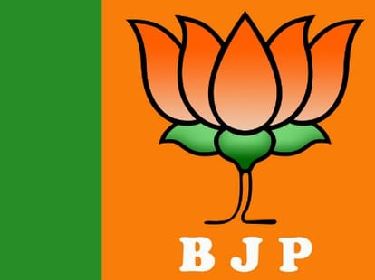 BJP to fulfil Atal Bihari dream in UP.