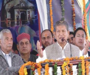 harish rawat said, we will stop migration in four years.
