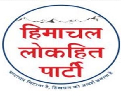 Himachal BJP demands CM Virbhadra Singh resignation over corruption charges.