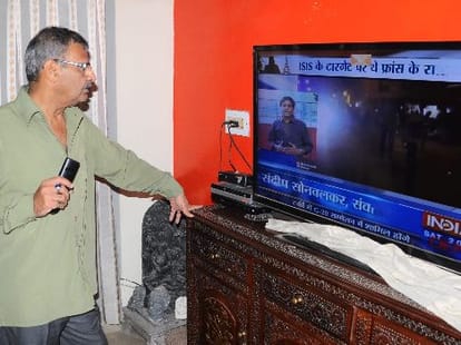 Lucknow girl speaks about terrorist attack in Paris.