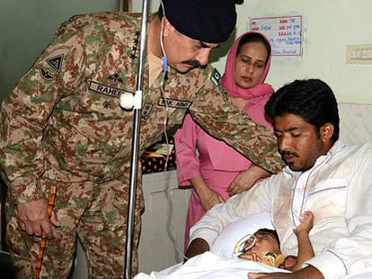 pakistan army chief on social media