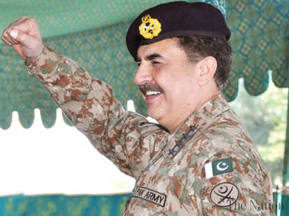 pakistan army chief on social media