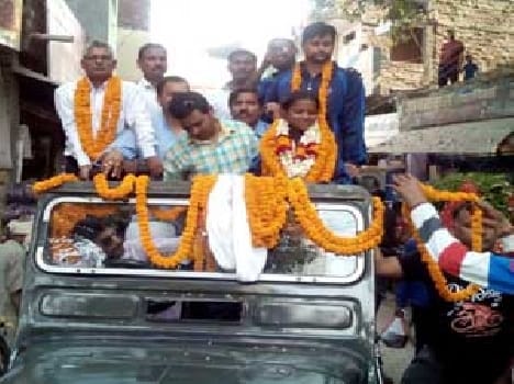 Archer Anjali welcomed
