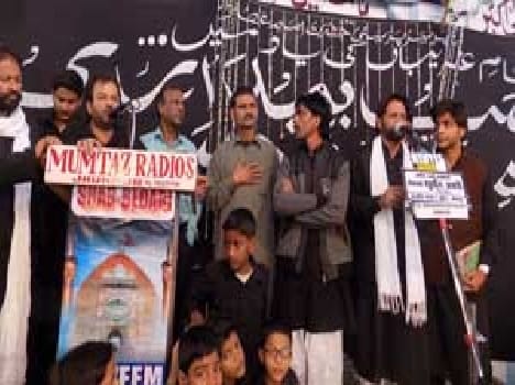 Solidarity needed to eliminate terrorism