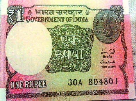 Rs banks reached a new note