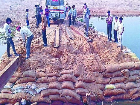 chambal