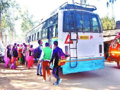 conductor recruitment will stopped in up