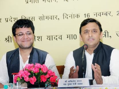 Akhilesh Yadav speaks about economy of UP.