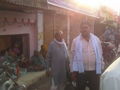Village pradhan husband shot in Sultanpur.