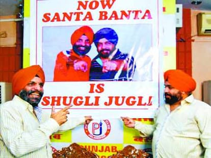 famous comedian santa and banta changed his name