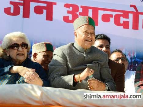 hp govt minister statement on pk dhumal.