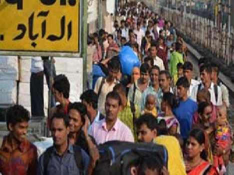 allahabad news