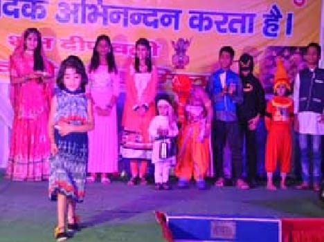 Children's Productions tells the mind