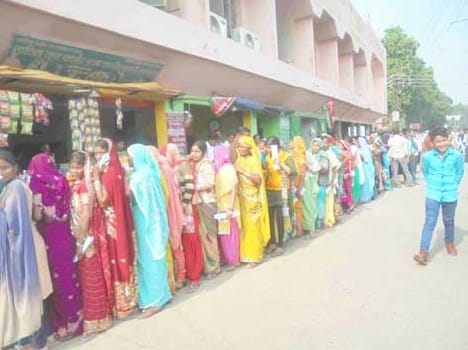 478 nomination form was filled in hasanpur