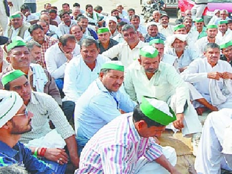 BKU Strike