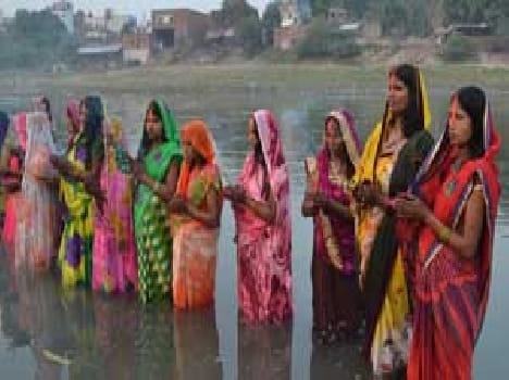 After kharna preparing people