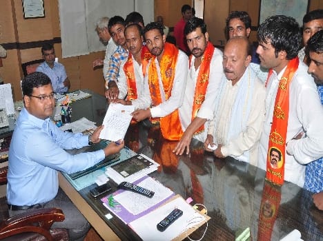 electricity bill shiv sainik 