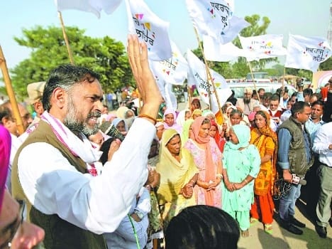 yogender, yadav,in ludhiana