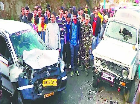 accident