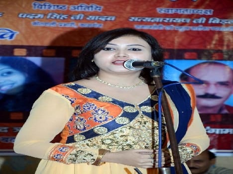 Poetess Conference