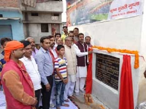The foundation stone for the beautification of the pond