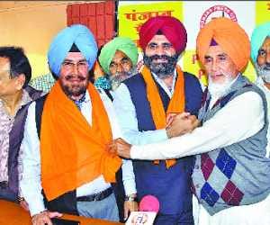 congress vice president join AAP