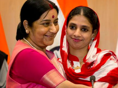 DNA of geeta not matched with janardan mahto