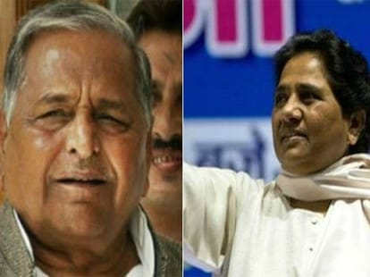 grand alliance vs bjp