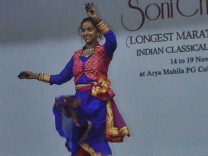 Soni fails to break new record on dance.