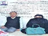 Mukhtar Nama bogus land Mafia grabbed land