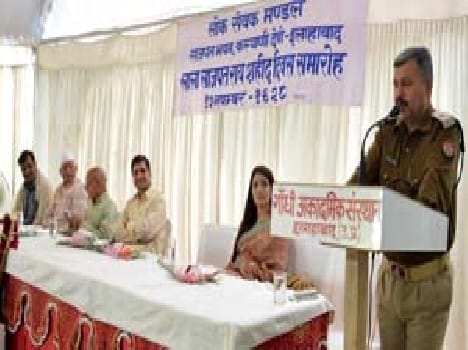 allahabad news