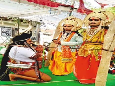 Sita swayamvar lila staged in ramlila