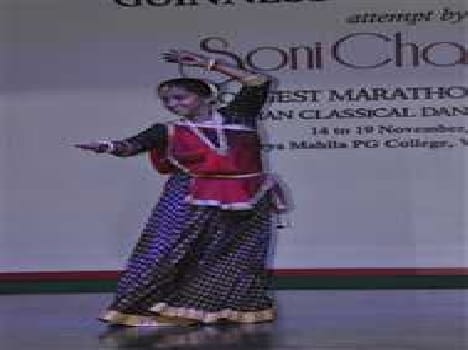 Broken dream, the world record Braka Of Soni