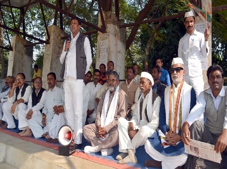 Farmers ' problems Bifri on Congress