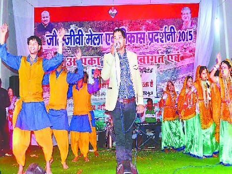 Program introduced in Jauljibi
