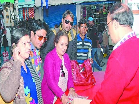 Himani Shivpuri