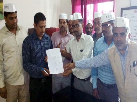 app memorandum submitted