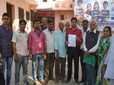 Congress performed at Collectorate
