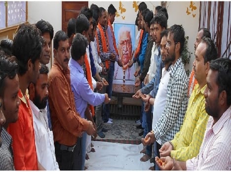 Ashok Singhal tribute