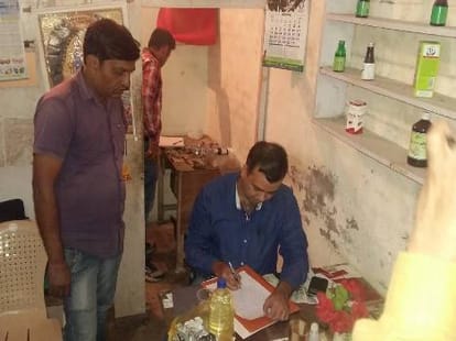 son guarantee in 500 rupees by fake doctor, shocking revelation