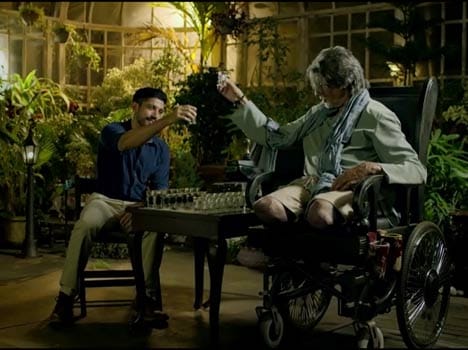 wazir second day box office collection