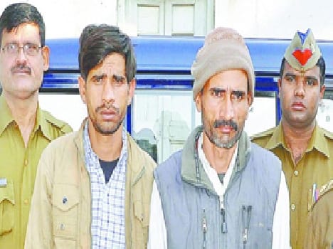 The suspect was killed in whistleblowing Irfan