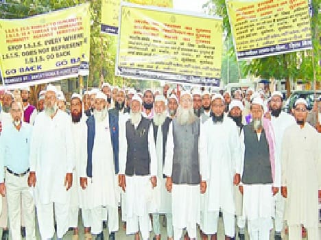 Launch a jihad against the forces of terror