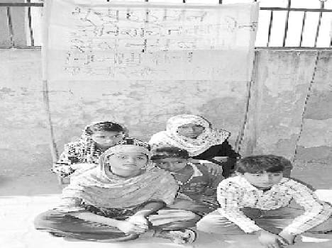 House hunger strike