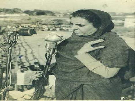 Indira Gandhi was fond of the district